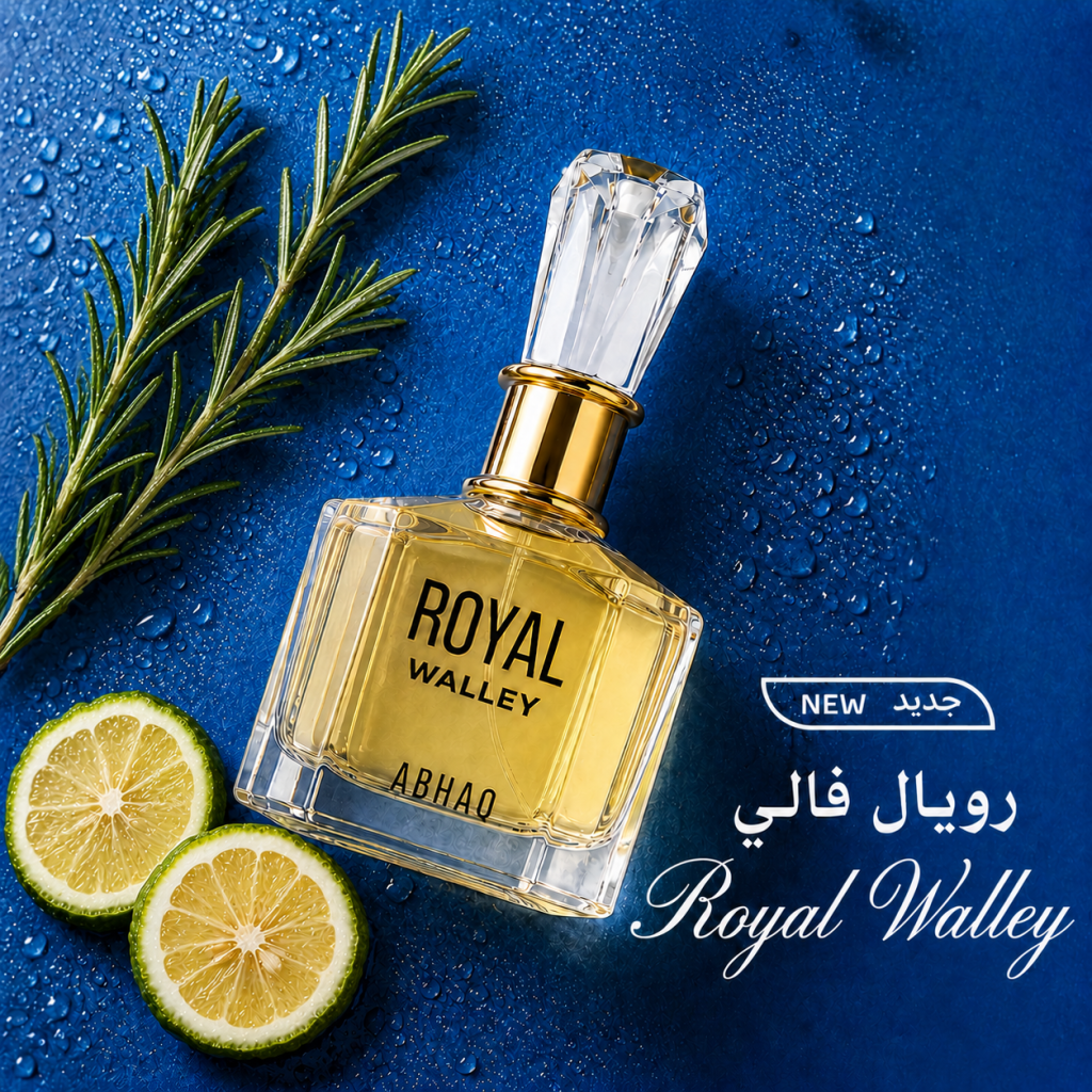 ABHAQ Royal Walley perfume bottle with a faceted crystal cap and gold collar, lying on a blue wet surface with rosemary sprigs and lime slices beside it.